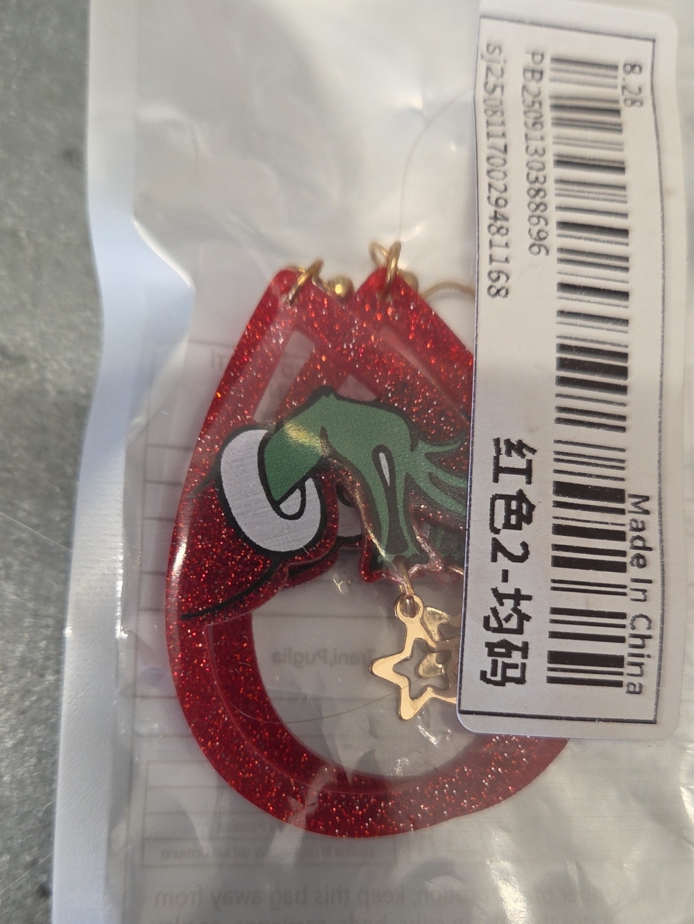 Grinch Glitter Drop Earrings Christmas French Hook Dangle Pierced